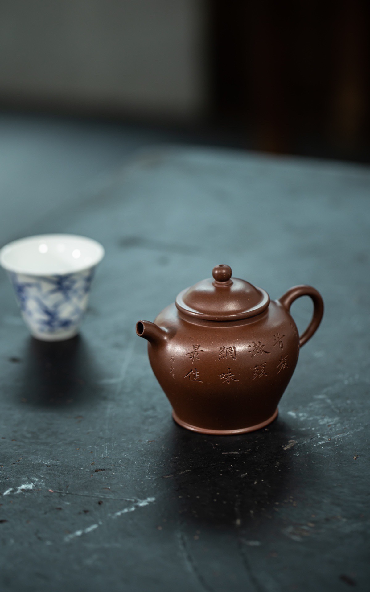 材料:紫泥 容量:200ml