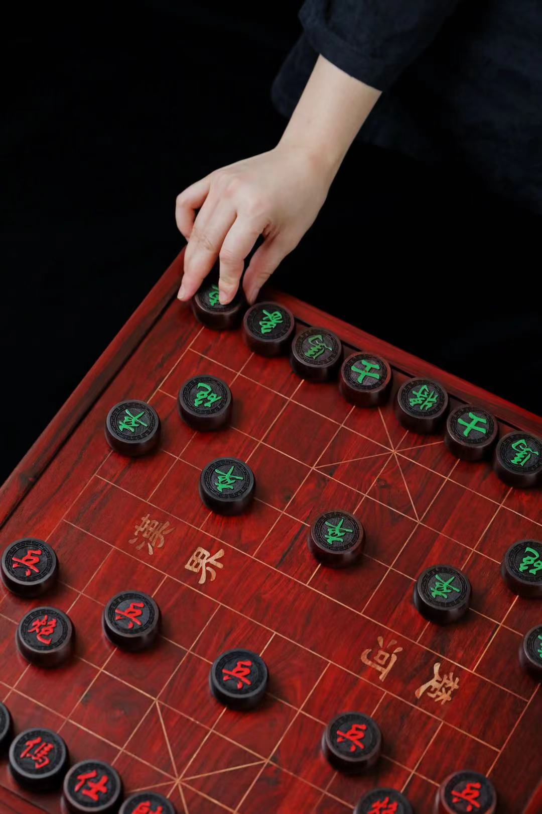 How to Play Xiangqi / Chinese Chess / 象棋 – Yellow Mountain Imports